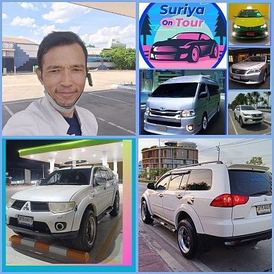 บริการเหมารถรับจ้างหนองบัวลำภูราคาถูก